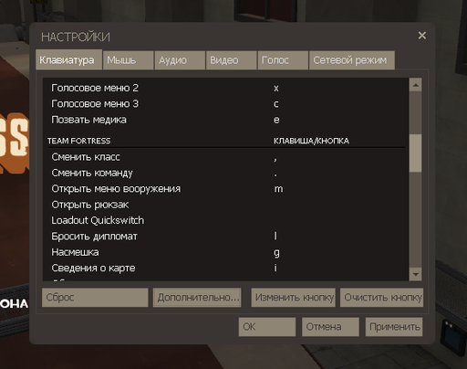 Team Fortress 2 - Обновление 14 октября 2009 г.